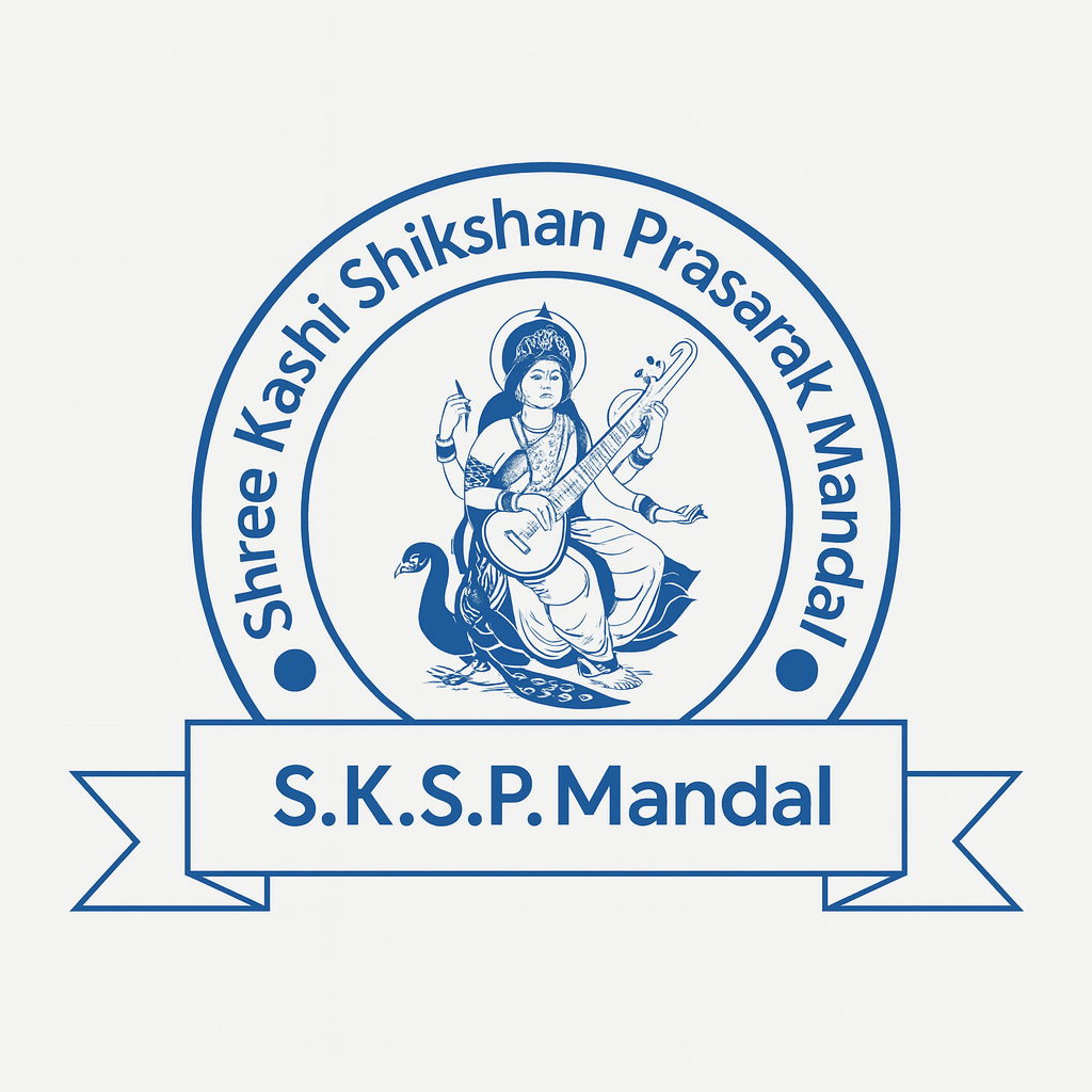 Sant Eknath Institute Logo
